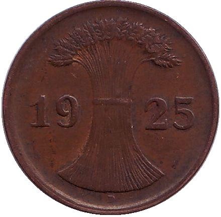 Монета 2 рейхспфеннига. 1925 год (D), Веймарская республика.