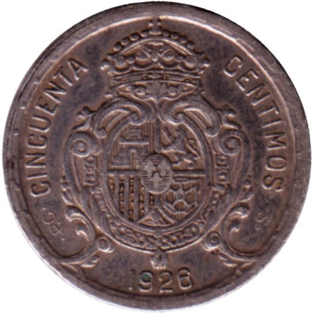 Монета 50 сентимо. 1926 год, Испания.