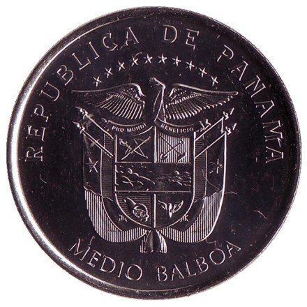 monetarus_Panama_halfBalboa_2015_2.jpg monetarus_Panama_halfBalboa_2015_2.jpg