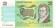 Банкнота 2 доллара. 1974-1985 гг., Австралия. Тип 3. Джон Макартур. Банкнота 2 доллара. 1974-1985 гг., Австралия. Тип 3. Джон Макартур.