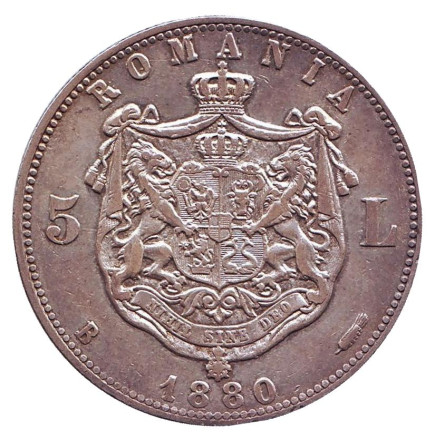 Монета 5 лей. 1880 год, Румыния. Кароль I.