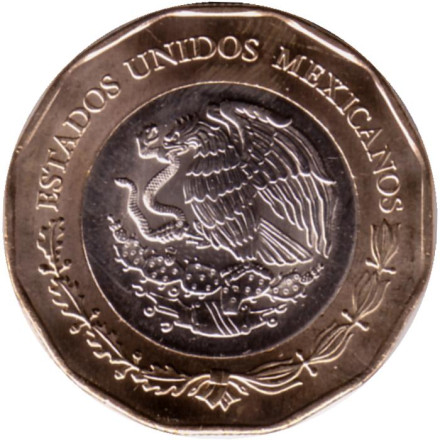 Монета 20 песо. 2023 год, Мексика. 200 лет героической военной академии.