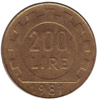 Монета 200 лир. 1981 год, Италия. Монета 200 лир. 1981 год, Италия.