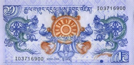 monetarus_1ngultrum_2006_Butan-1.jpg monetarus_1ngultrum_2006_Butan-1.jpg