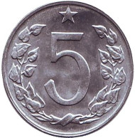 Монета 5 геллеров. 1970 год, Чехословакия.