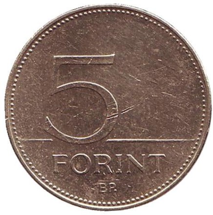 Монета 5 форинтов. 2015 год, Венгрия. Большая белая цапля. Монета 5 форинтов. 2015 год, Венгрия. Большая белая цапля.