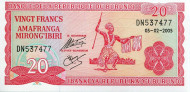 Банкнота 20 франков. 2005 год, Бурунди. Банкнота 20 франков. 2005 год, Бурунди.