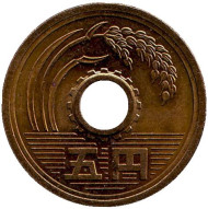 Монета 5 йен. 1993 год, Япония. Монета 5 йен. 1993 год, Япония.