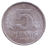 Монета 5 пфеннигов. 1986 год, ГДР. Монета 5 пфеннигов. 1986 год, ГДР.