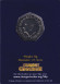 Монета 50 пенсов. 2024 год, Великобритания. Тираннозавр. В блистере.