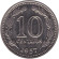 Монета 10 сентаво. 1957 год, Аргентина.