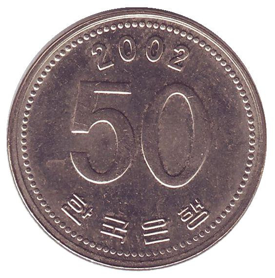 35 монет