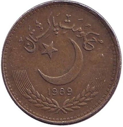 1989-1xl.jpg 1989-1xl.jpg