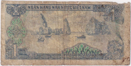 Банкнота 1 донг. 1985 год, Вьетнам. Банкнота 1 донг. 1985 год, Вьетнам.