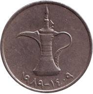 Монета 1 дирхам. 1989 год. ОАЭ. Кувшин. Монета 1 дирхам. 1989 год. ОАЭ. Кувшин.