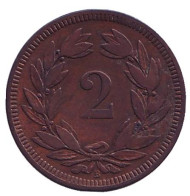 Монета 2 раппена. 1893 год, Швейцария. Монета 2 раппена. 1893 год, Швейцария.