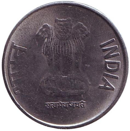 Монета 1 рупия. 2011 год, Индия. ("*" - Хайдарабад, новый тип)