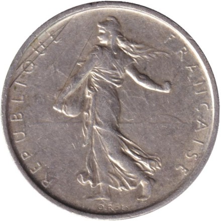 Монета 5 франков. 1963 год, Франция. Монета 5 франков. 1963 год, Франция.