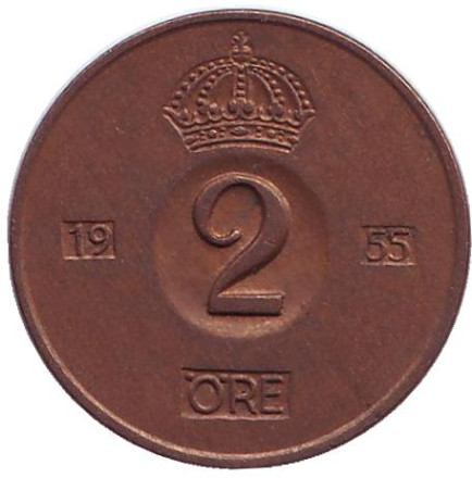 Монета 2 эре. 1955 год, Швеция.