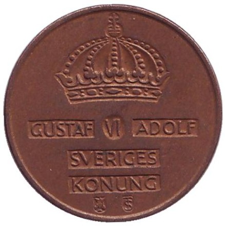 Монета 2 эре. 1955 год, Швеция. Монета 2 эре. 1955 год, Швеция.