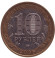 prioz-12.jpg prioz-12.jpg