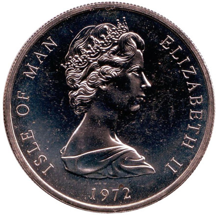 Монета 25 пенсов. 1972 год, Остров Мэн. 25 лет свадьбе Королевы Елизаветы II и Принца Филиппа. Монета 25 пенсов. 1972 год, Остров Мэн. 25 лет свадьбе Королевы Елизаветы II и Принца Филиппа.