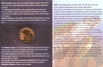 Монета 1 ринггит (в буклете). 2011 год, Малайзия. Всемирный фонд дикой природы - 50 лет основания (1961-2011). Монета 1 ринггит (в буклете). 2011 год, Малайзия. Всемирный фонд дикой природы - 50 лет основания (1961-2011).