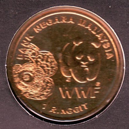 Монета 1 ринггит (в буклете). 2011 год, Малайзия. Всемирный фонд дикой природы - 50 лет основания (1961-2011). Монета 1 ринггит (в буклете). 2011 год, Малайзия. Всемирный фонд дикой природы - 50 лет основания (1961-2011).