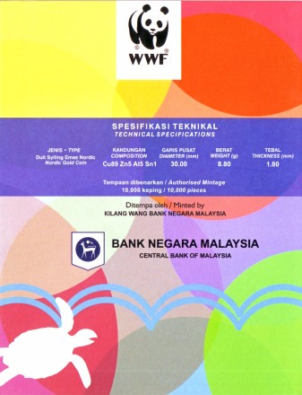 Монета 1 ринггит (в буклете). 2011 год, Малайзия. Всемирный фонд дикой природы - 50 лет основания (1961-2011). Монета 1 ринггит (в буклете). 2011 год, Малайзия. Всемирный фонд дикой природы - 50 лет основания (1961-2011).