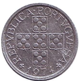 Монета 10 сентаво. 1974 год, Португалия. Ростки. Монета 10 сентаво. 1974 год, Португалия. Ростки.