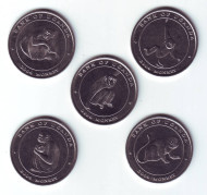 Набор монет "Обезьяны" (5 шт.). 100 шиллингов, 2004 год, Уганда. Набор монет "Обезьяны" (5 шт.). 100 шиллингов, 2004 год, Уганда.