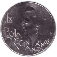 Монета 250 франков. 1997 год, Бельгия. 60 лет со дня рождения Королевы Паолы. Монета 250 франков. 1997 год, Бельгия. 60 лет со дня рождения Королевы Паолы.