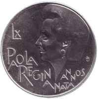 60 лет со дня рождения Королевы Паолы. Монета 250 франков. 1997 год, Бельгия.