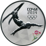 Монета 3 рубля. 2014 год, Россия. (Выпуск 2012 г.) Фристайл. "XXII зимние Олимпийские Игры, Сочи 2014". Монета 3 рубля. 2014 год, Россия. (Выпуск 2012 г.) Фристайл. "XXII зимние Олимпийские Игры, Сочи 2014".