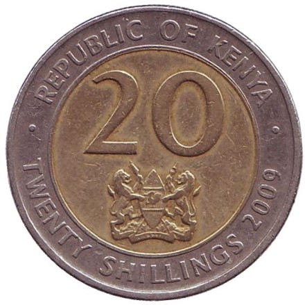 Монета 20 шиллингов, 2009 год, Кения. Джомо Кениата - первый президент Кении. Монета 20 шиллингов, 2009 год, Кения. Джомо Кениата - первый президент Кении.
