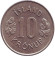 Монета 10 крон. 1975 год, Исландия.