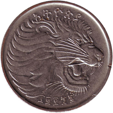 Монета 25 центов. 2004 год, Эфиопия. Лев.
