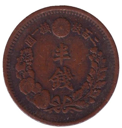 1876-12xk.jpg 1876-12xk.jpg