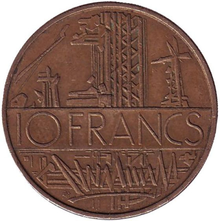 Монета 10 франков. 1975 год, Франция.