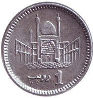 Монета 1 рупия. 2012 год, Пакистан. Мавзолей. Монета 1 рупия. 2012 год, Пакистан. Мавзолей.