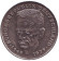 Монета 2 марки. 1990 год (F), ФРГ. Курт Шумахер. Монета 2 марки. 1990 год (F), ФРГ. Курт Шумахер.