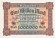 monetarus_Germany_1millionMarok_434134_1923_1.jpg monetarus_Germany_1millionMarok_434134_1923_1.jpg