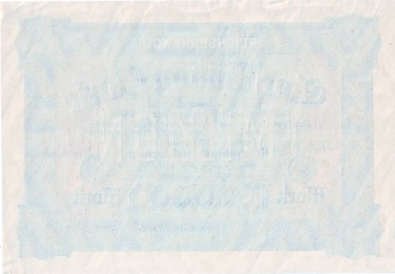 monetarus_Germany_1millionMarok_434134_1923_2.jpg monetarus_Germany_1millionMarok_434134_1923_2.jpg