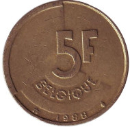 Монета 5 франков. 1988 год, Бельгия (Belgique). Монета 5 франков. 1988 год, Бельгия (Belgique).