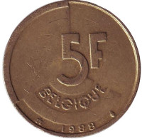 5 франков. 1988 год, Бельгия (Belgique).