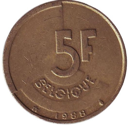 Монета 5 франков. 1988 год, Бельгия (Belgique).
