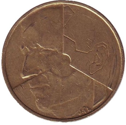 Монета 5 франков. 1988 год, Бельгия (Belgique).