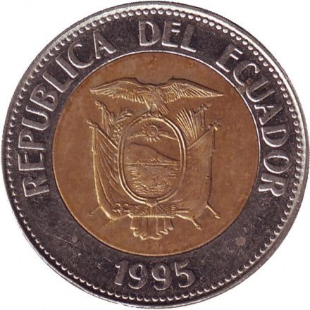 Монета 100 сукре. 1995 год, Эквадор. (Из обращения). 200 лет со дня рождения Антонио Хосе де Сукре. Монета 100 сукре. 1995 год, Эквадор. (Из обращения). 200 лет со дня рождения Антонио Хосе де Сукре.