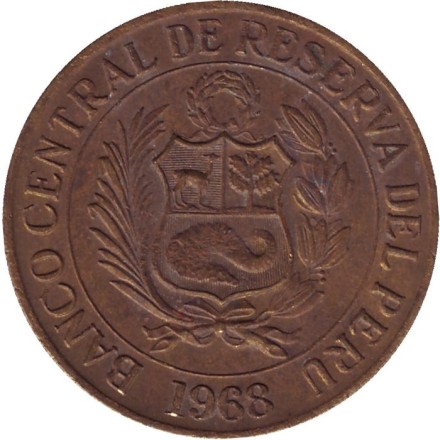 Монета 1 соль. 1968 год, Перу. Лама. Монета 1 соль. 1968 год, Перу. Лама.