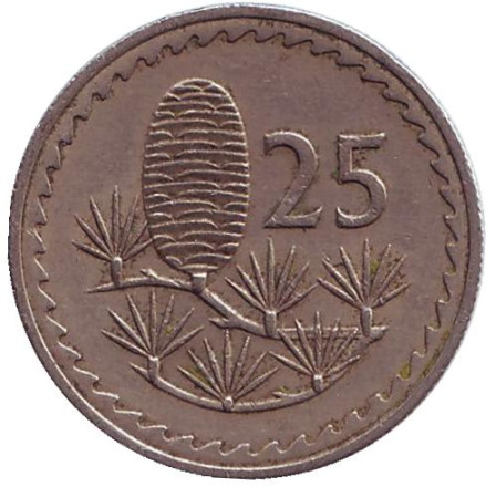 Монета 25 миллей. 1963 год, Кипр. Ливанский кедр.